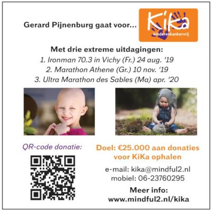 KIKA-VISTA-achter-klein.jpg